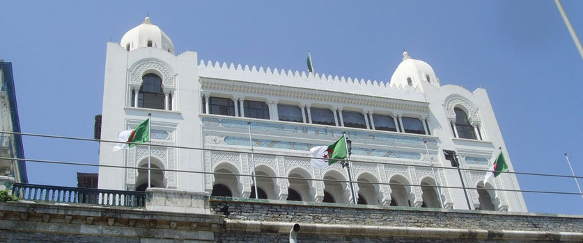Le siège de la wilaya d'Alger