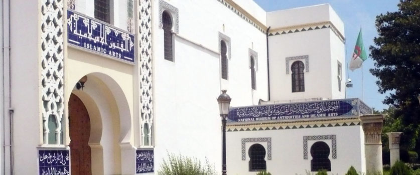 Le musée des antiquités et des arts islamiques à Alger-Centre