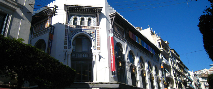 Le musée d'art moderne et contemporain d'Alger