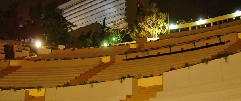 Le théâtre de verdure Lâadi Flici à Alger-Centre