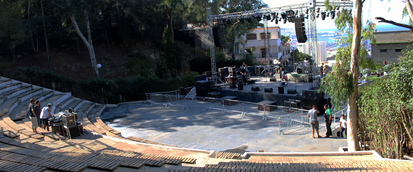 Le théâtre de verdure Riadh El Feth à El Madania