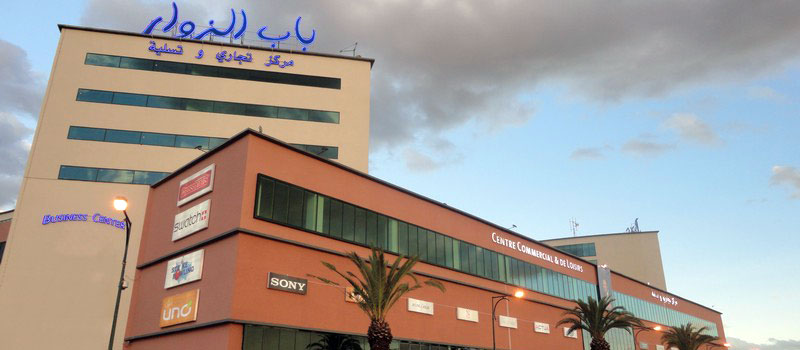Le centre commercial de Bab Ezzouar à Alger