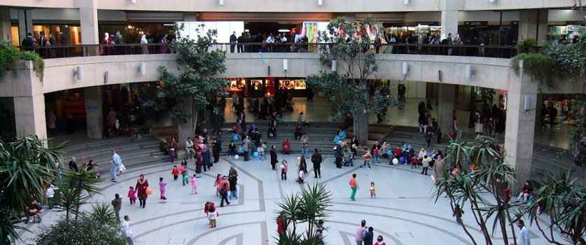 Le centre commercial Riadh El Feth à Alger