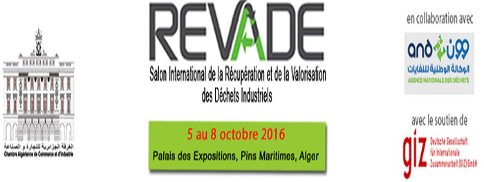 Le salon REVADE d'Alger