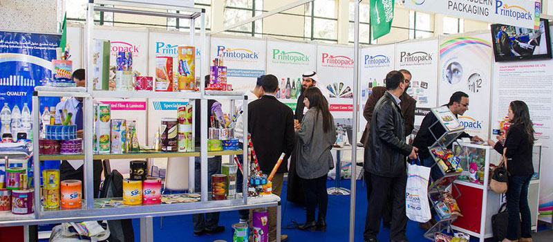 Le salon international de l'impression et de l'emballage d'Alger