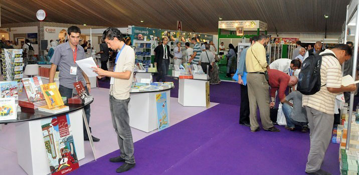 Le salon international du livre d'Alger