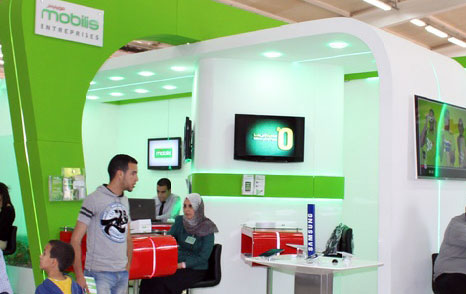 Le salon international de l'informatique, de la bureautique et de la communication d'Alger (SICOM)