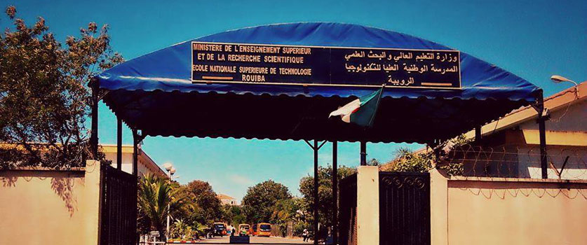 L'école nationale supérieure de technologie de Bordj El Kiffan