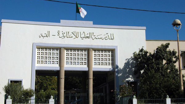L'école normale supérieure de Kouba