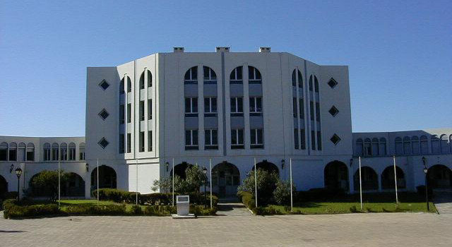L'école supérieure de banque à Bouzaréah