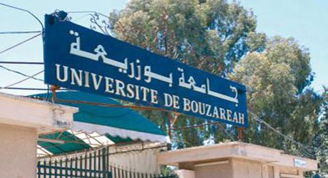 L'université d'Alger 2