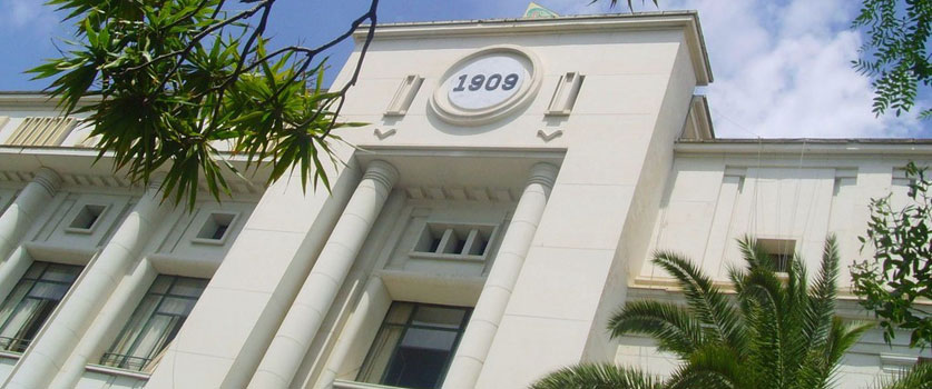 L'université Benyoucef Benkhedda d'Alger