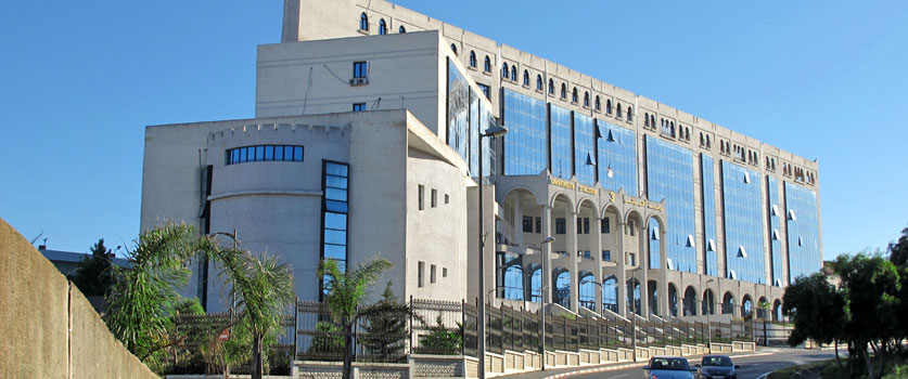 Les universités d'Alger