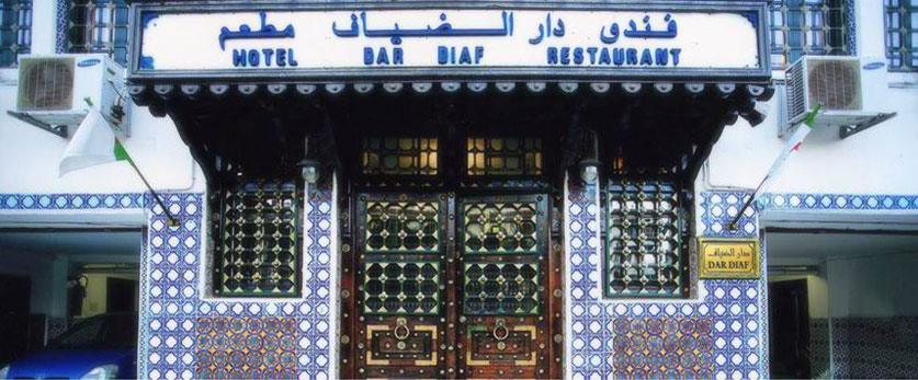L'hôtel Dar Diaf Alger-Centre