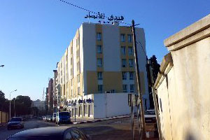 L'hôtel El Biar à Alger