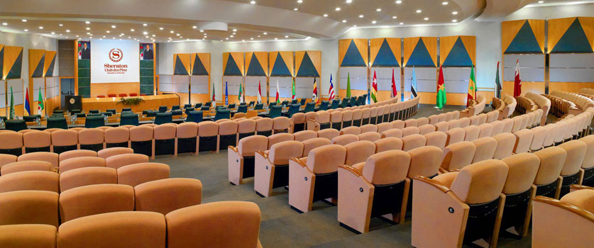 L'auditorium de l'hôtel Sheraton à Alger