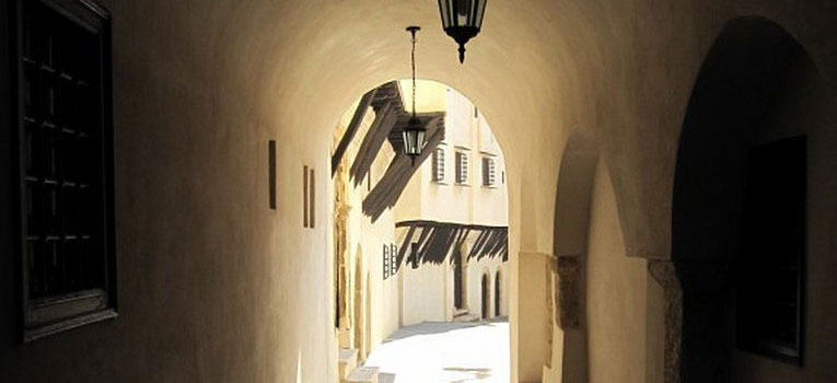 La Casbah d'Alger