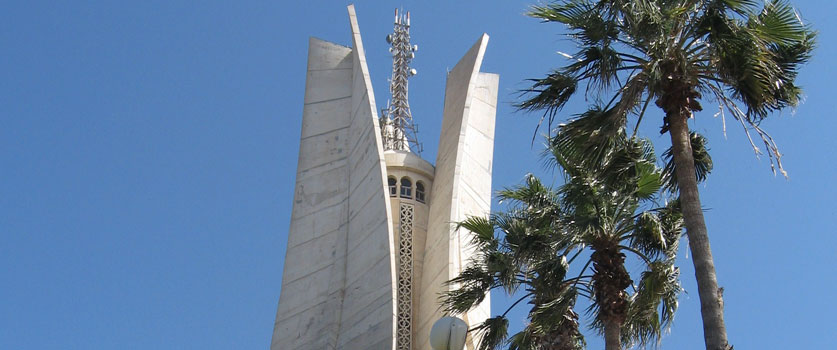 Makam El Chahid à Alger