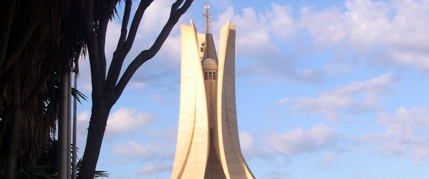 Le mémorial du martyr d'Alger