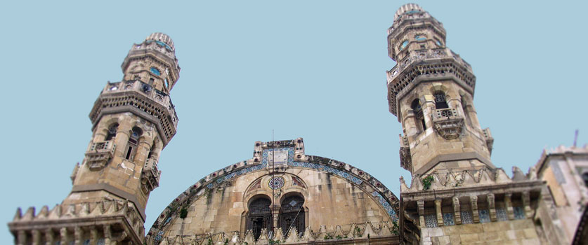 La mosquée Ketchaoua à Alger