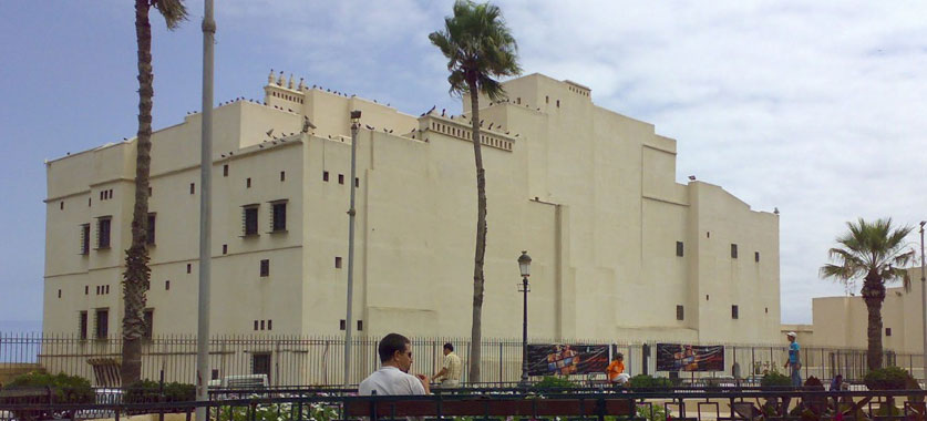 Le palais des raïs d'Alger