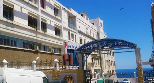L'hôpital de neurochirurgie Ali Aît Idir à La Casbah